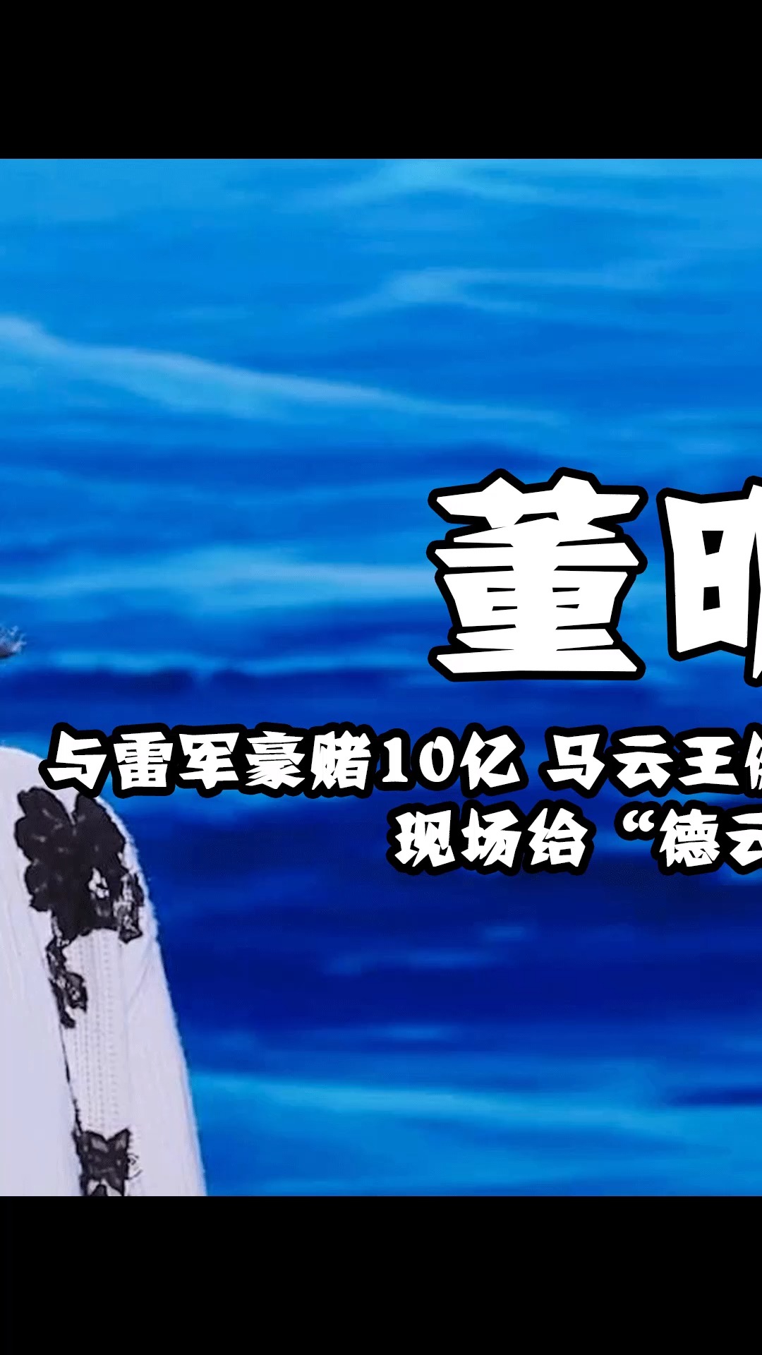 惊险一战：山西客场战辽宁势必引爆现场的简单介绍