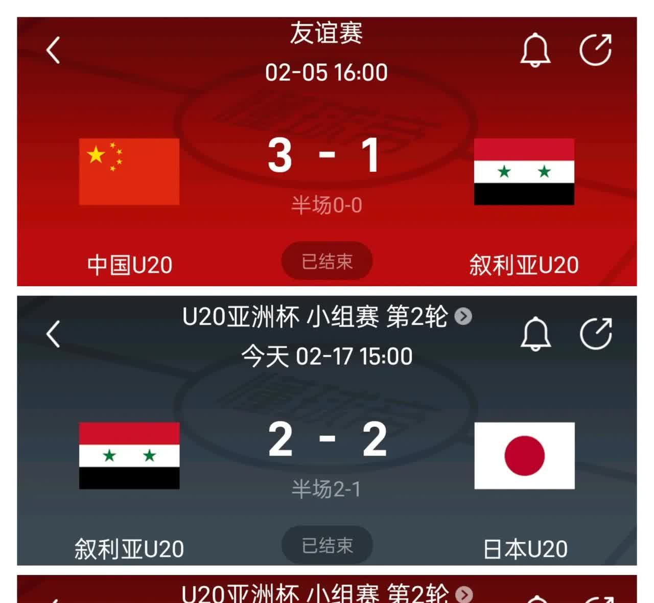 日本球队连胜跻身亚冠强，激动人心战况揭秘的简单介绍