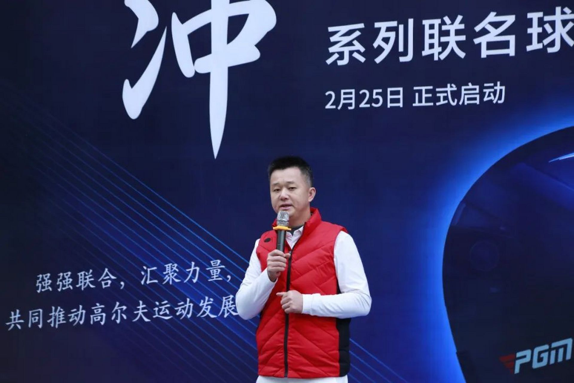 开云体育平台APP-包含战术部署独具匠心，备受球迷期待的词条
