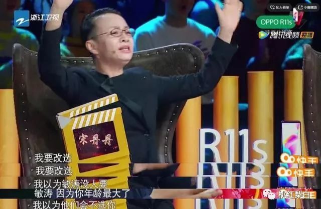 开云体育官方网站-泰国球队实力不俗，斩获胜利赢得掌声