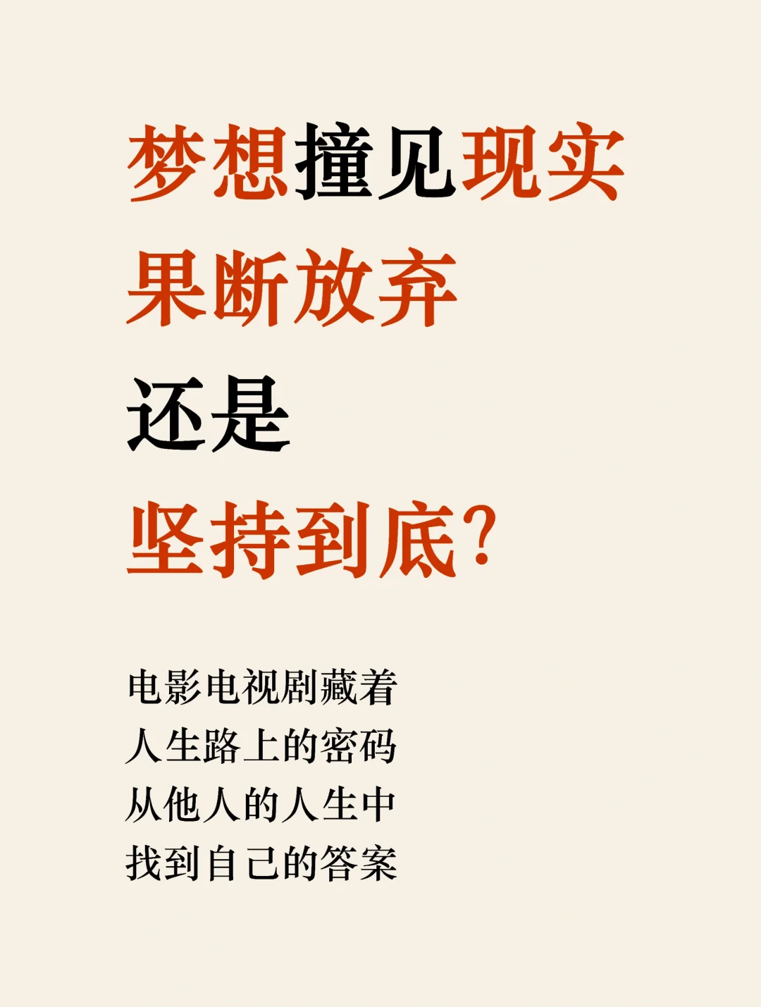 深圳队在对决中全力以赴，坚持到底的简单介绍