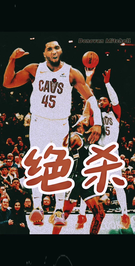 包含雄鹿客场大胜尼克斯，保持不败的词条