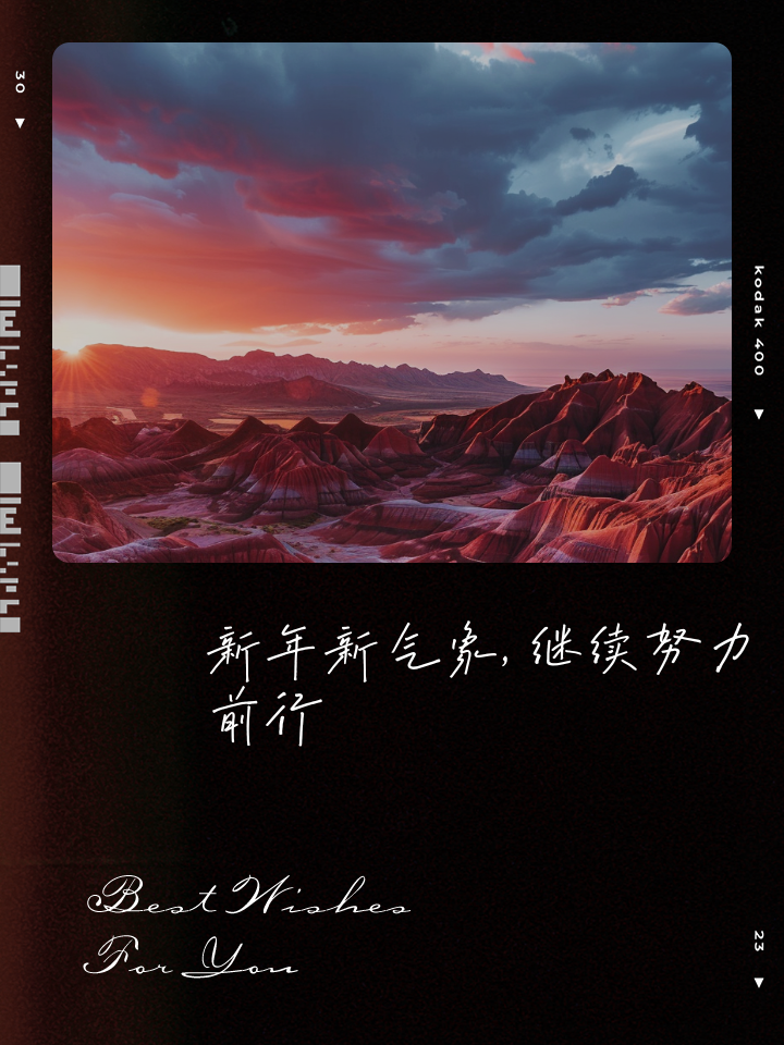 开云体育在线-富力披荆斩棘，力争三分继续前行的简单介绍