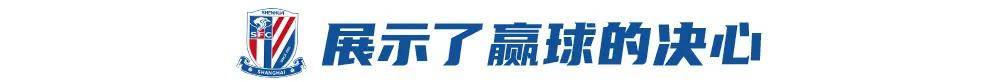 关于奥萨苏纳连战皆胜，实力腾飞势不可挡的信息