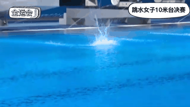 沙特阿拉伯跳水选手勇夺金牌