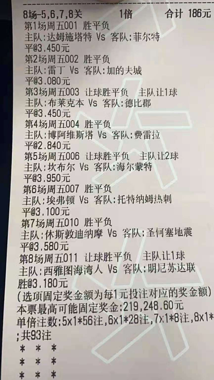 关于桑普利亚宣布俱乐部多名球员出战未来比赛的信息