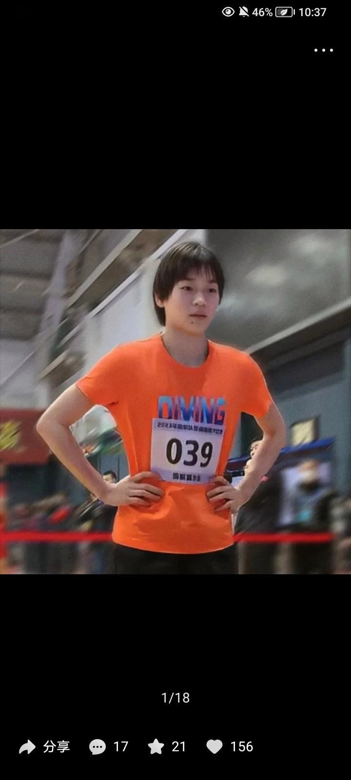 匈牙利国家队凭借拼搏精神晋级