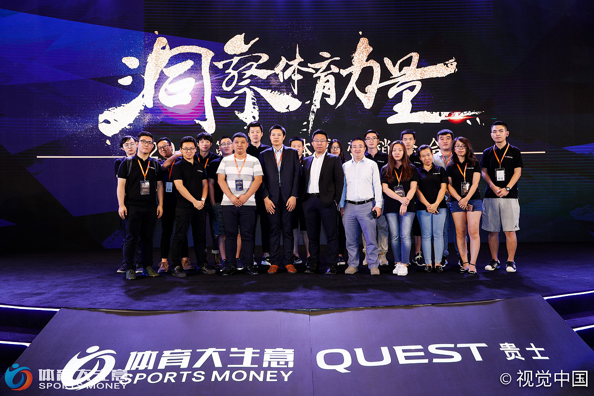 开云平台-包含团队合作至关重要，选手相互配合，以实力击败对手的词条