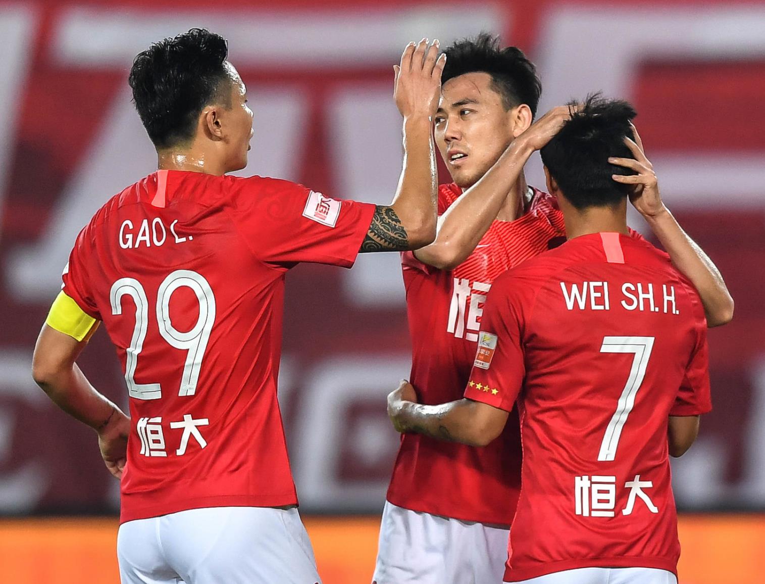 包含一方主场迎战恒大，会否取得胜利？的词条