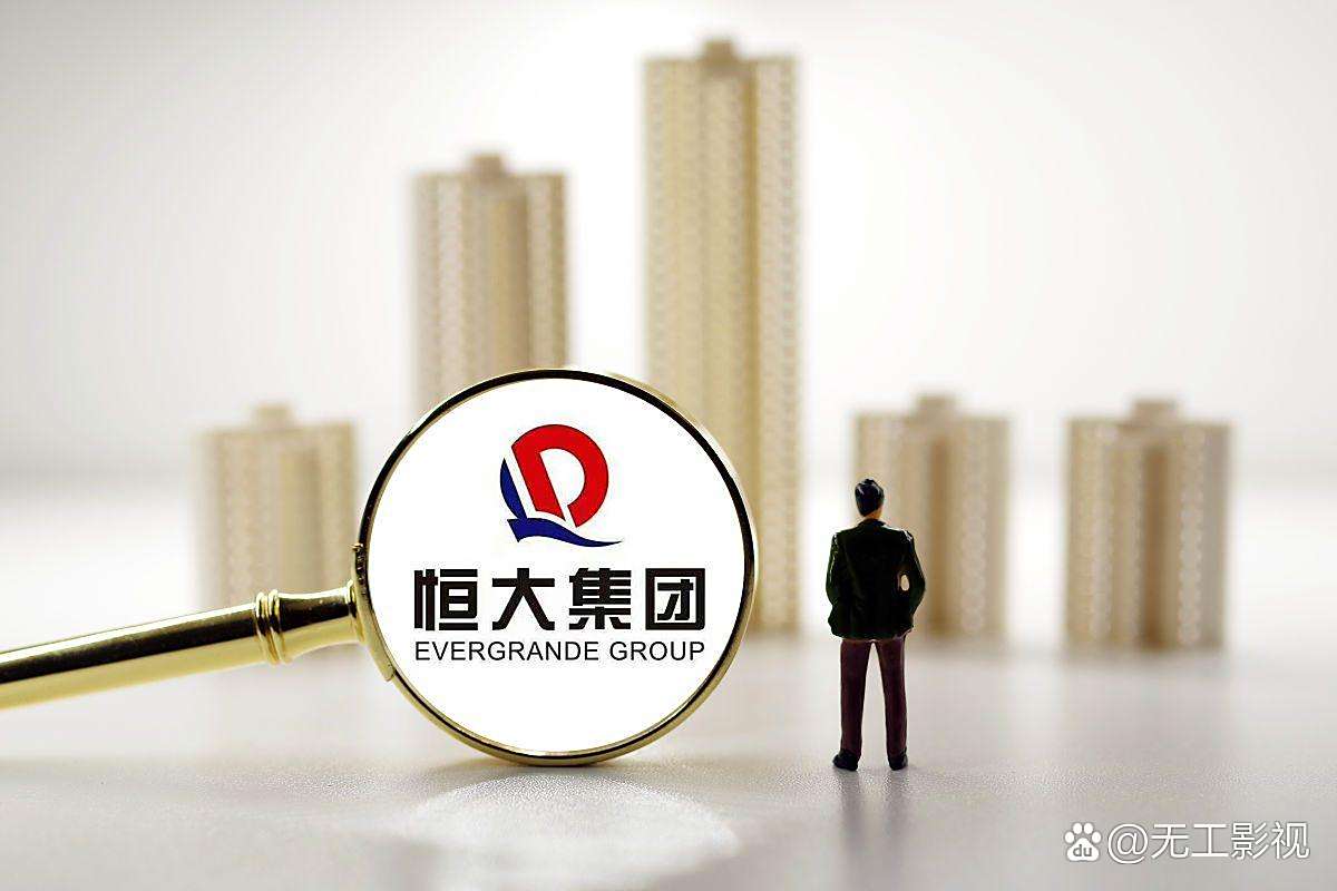 开云官网-恒大帝国再获胜，稳固领先优势的简单介绍
