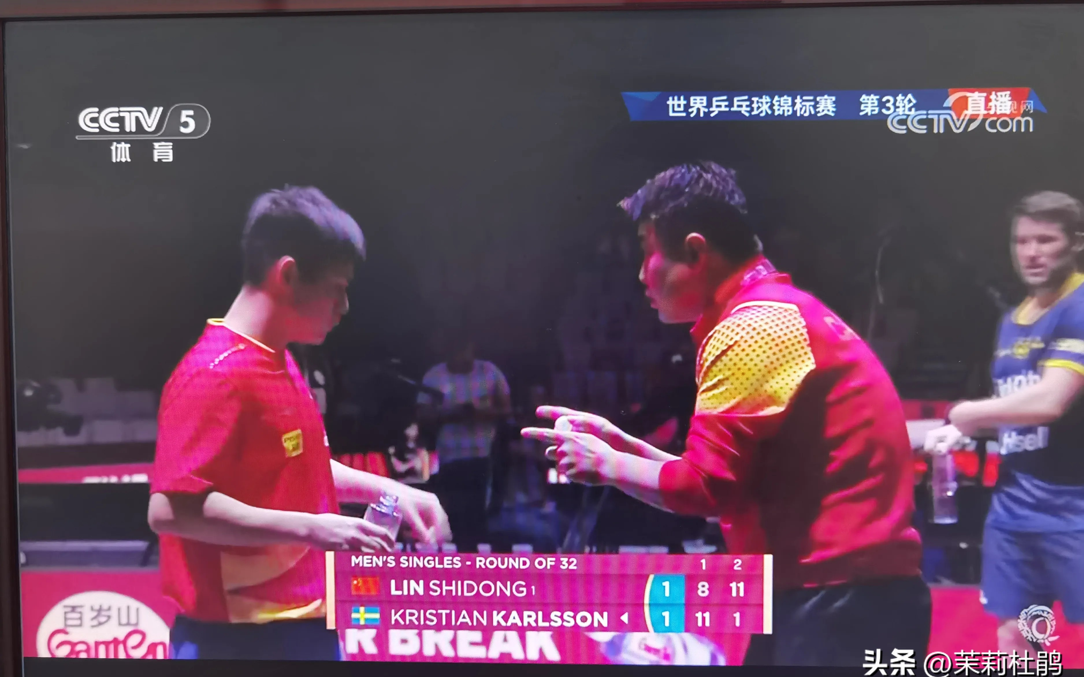 开云体育下载-包含英国乒乓球队险胜奥地利乒乓球队，张继科送出助攻的词条