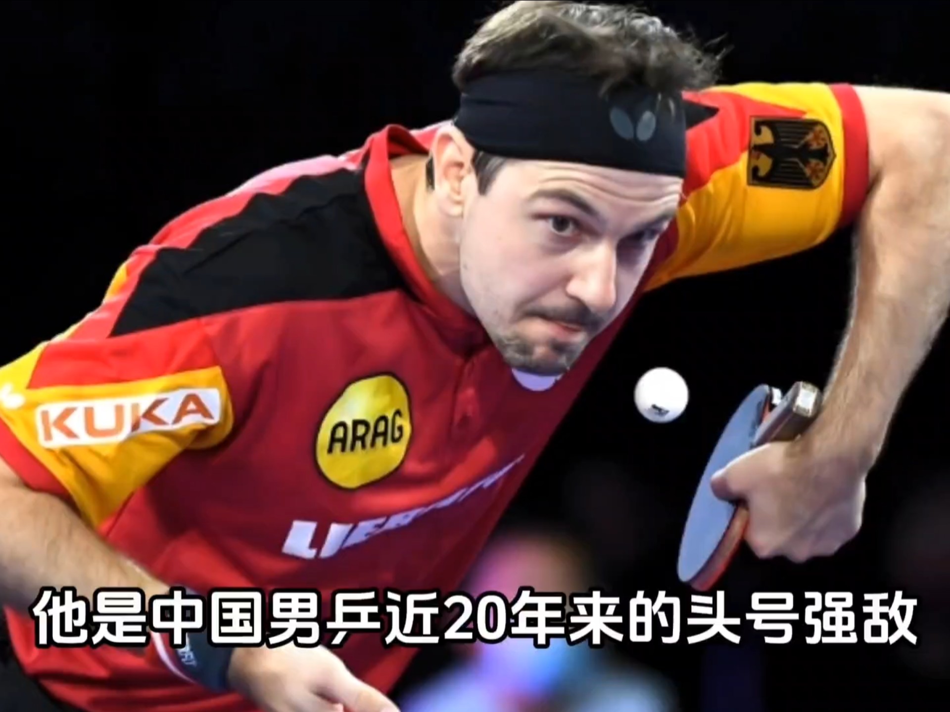 关于瑞典乒乓球队力克波兰乒乓球队，波尔高光表现的信息
