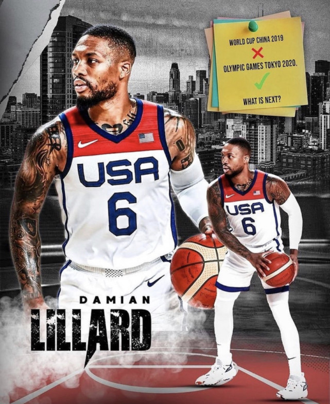 开云体育官网-开拓者力挫国王，利拉德成为最大功臣