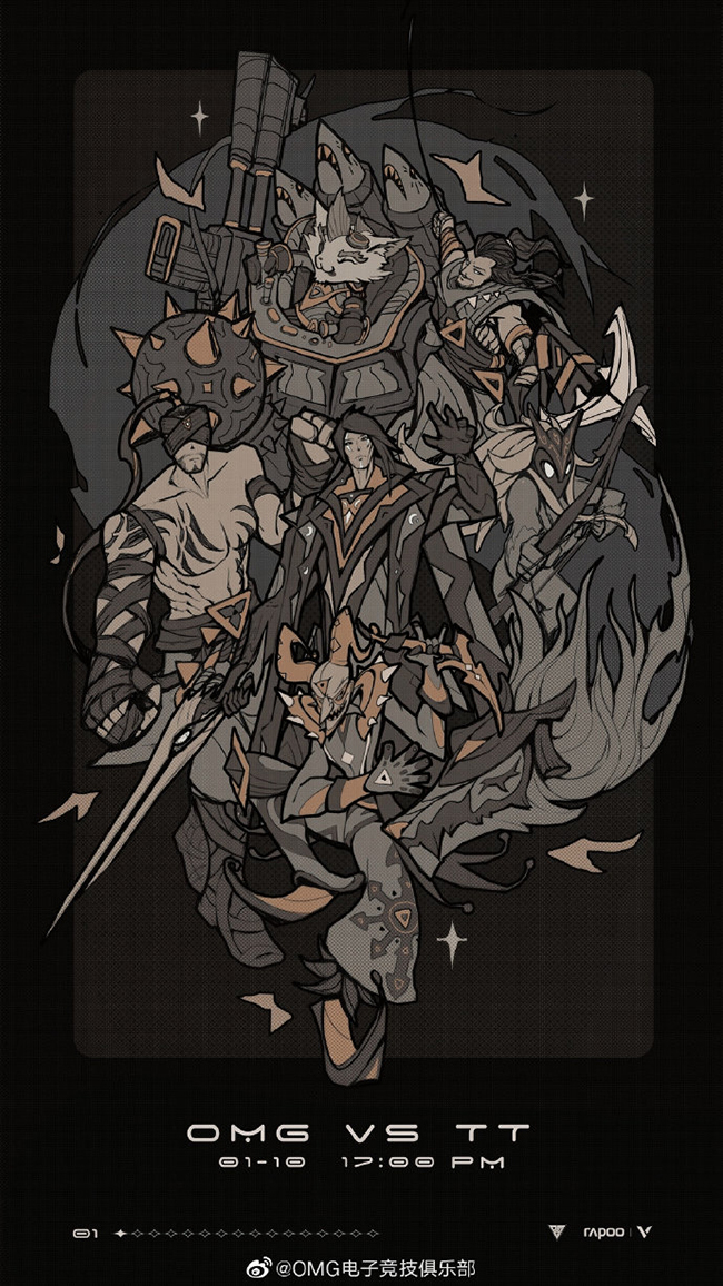 焦点大战:英雄联盟上演巅峰碰撞的简单介绍 焦点大战:英雄联盟上演巅峰碰撞的简单介绍