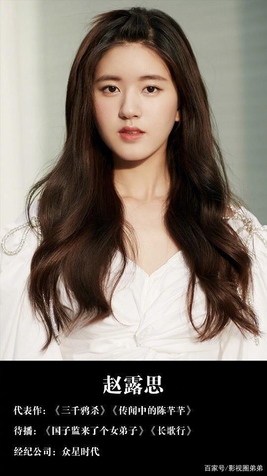 抢眼表现！新晋选手冒尖进入决赛