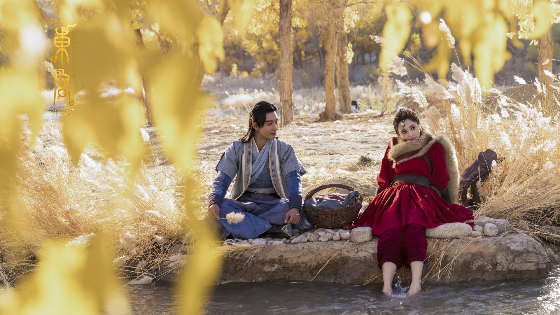 开云下载-逆袭时刻，从巴黎谈判到季后赛战场，见证历史如何被改写