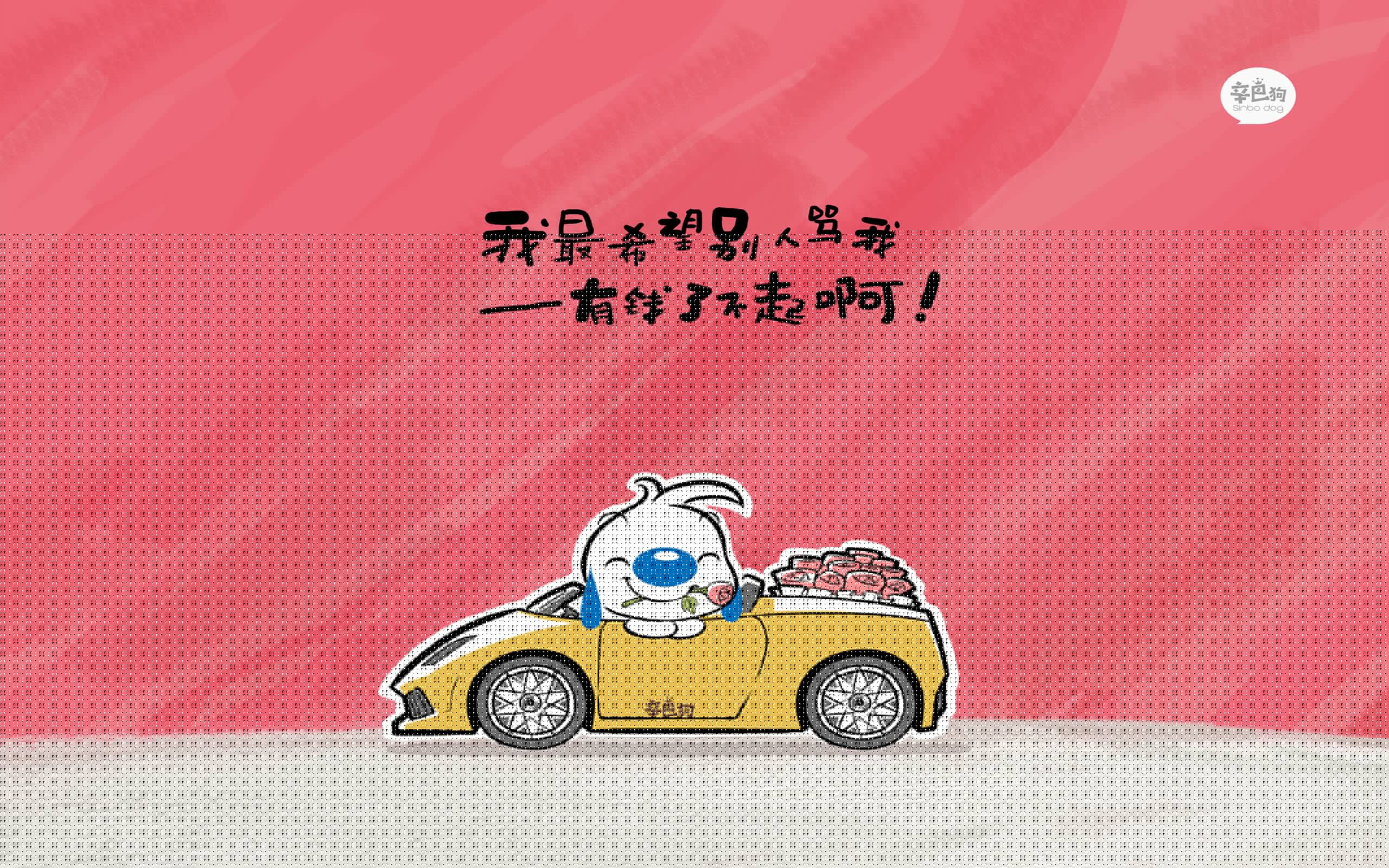 铁链封城，乌克兰的防守艺术与巴斯托尼的关键音符