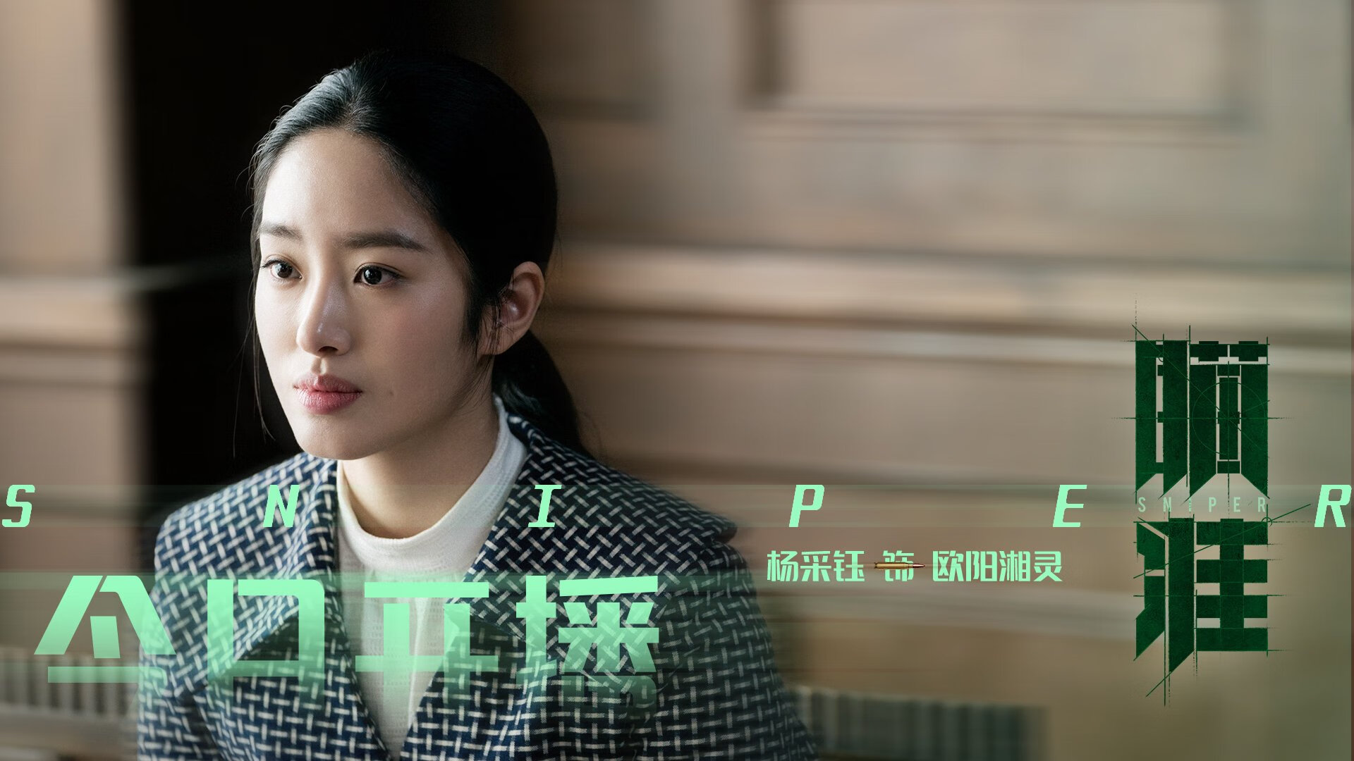 奥地利逆转伊拉克，莫德里奇稳定输出不掉线的胜利启示