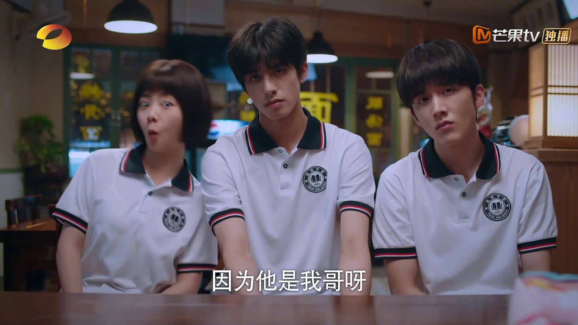 北欧冰封与安菲尔德烈焰,足球的双重奏