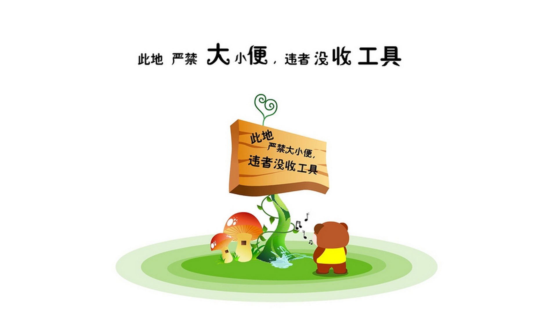 开云体育app-决战紫禁之巅，当F1收官战硝烟散尽，德罗赞在芝加哥加冕