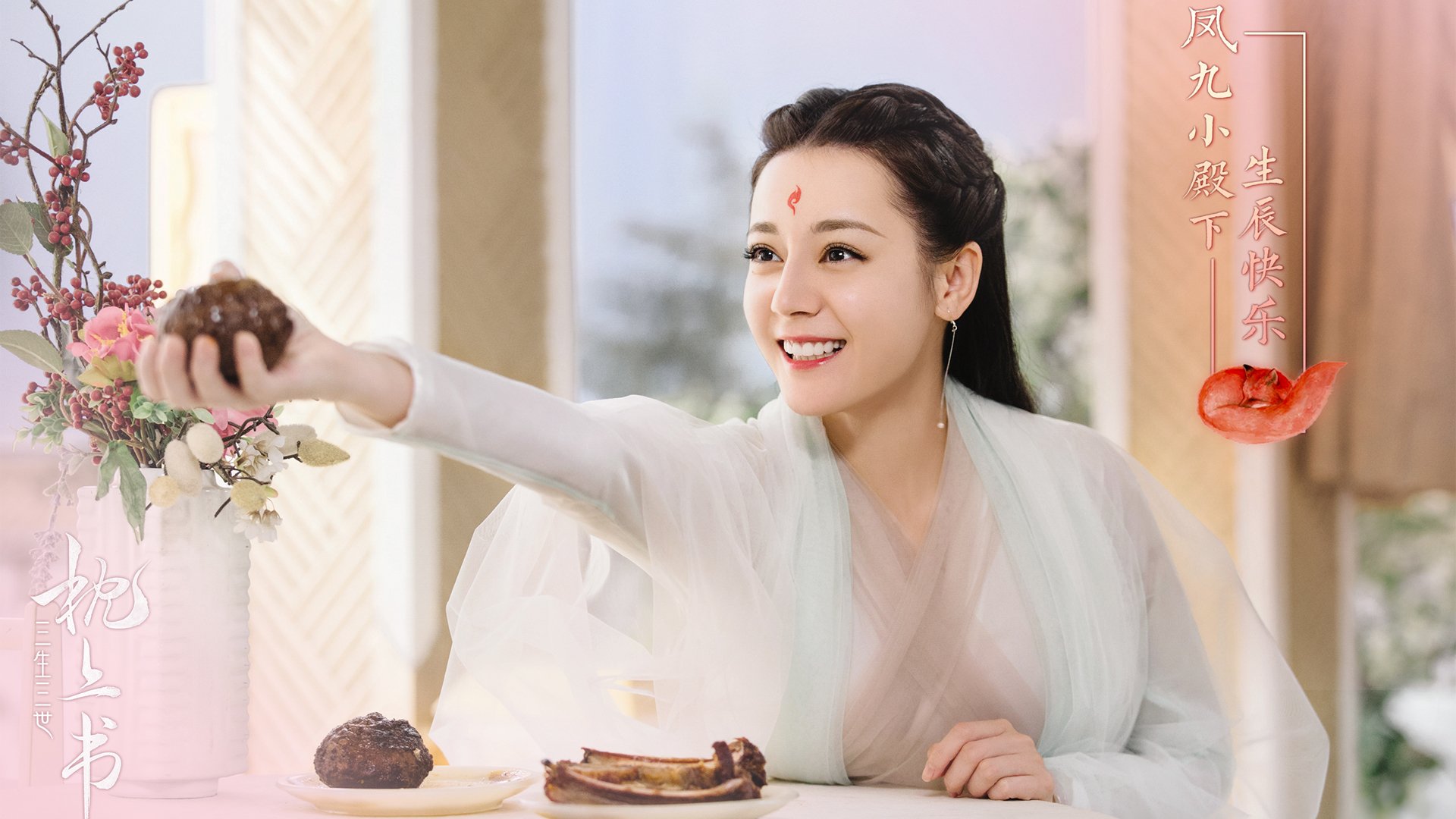 独舞萨格勒布,久保建英以精灵之姿,撕裂克罗地亚防线