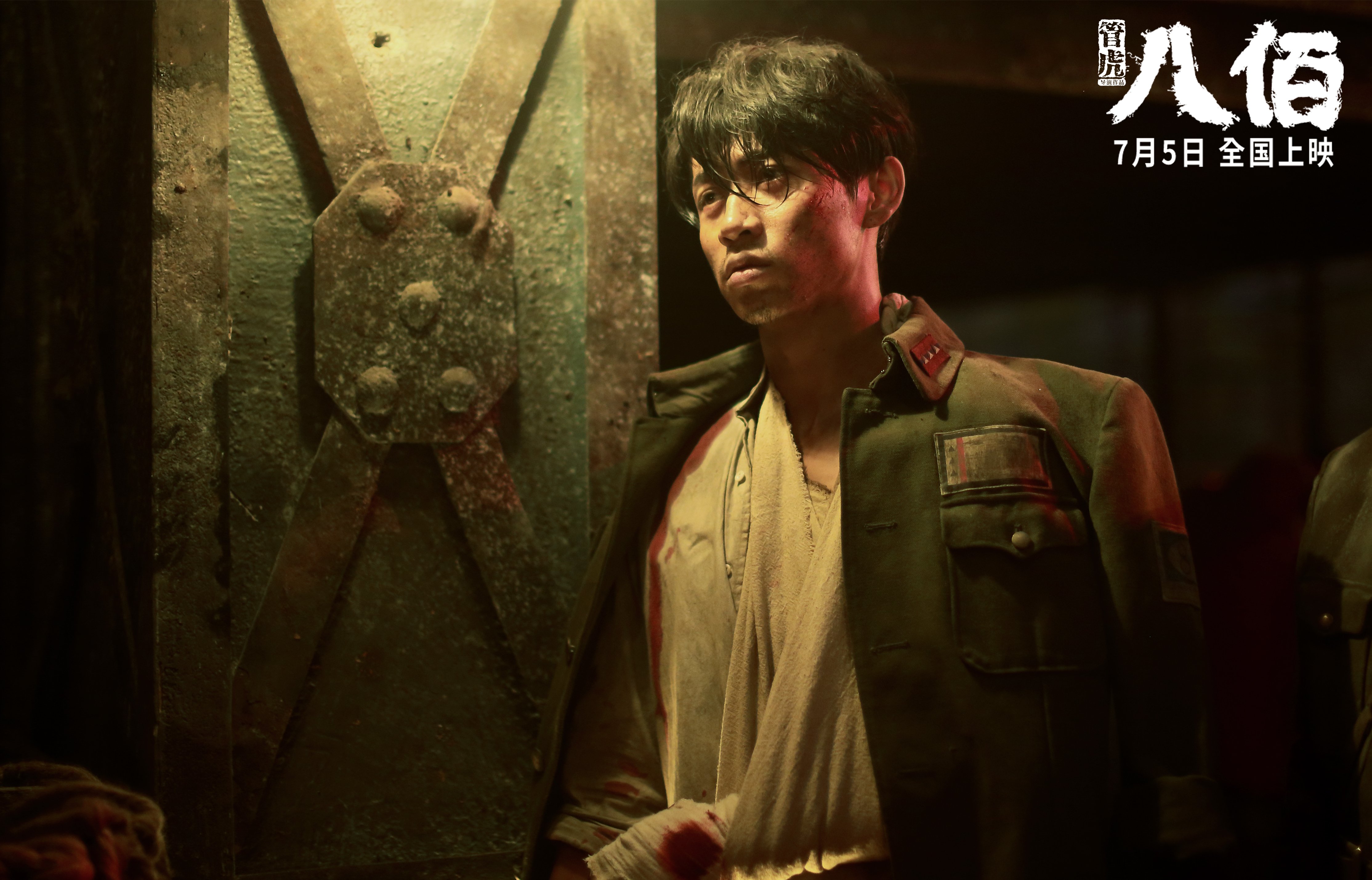 风暴之眼,莫兰特独揽乾坤,国王生死战掀翻老鹰