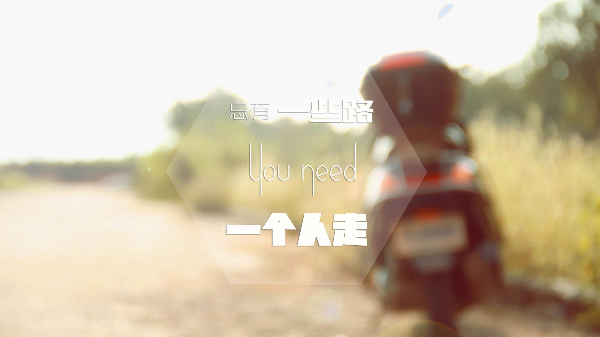 公牛压哨绝杀76人!戈贝尔关键时刻统治攻防