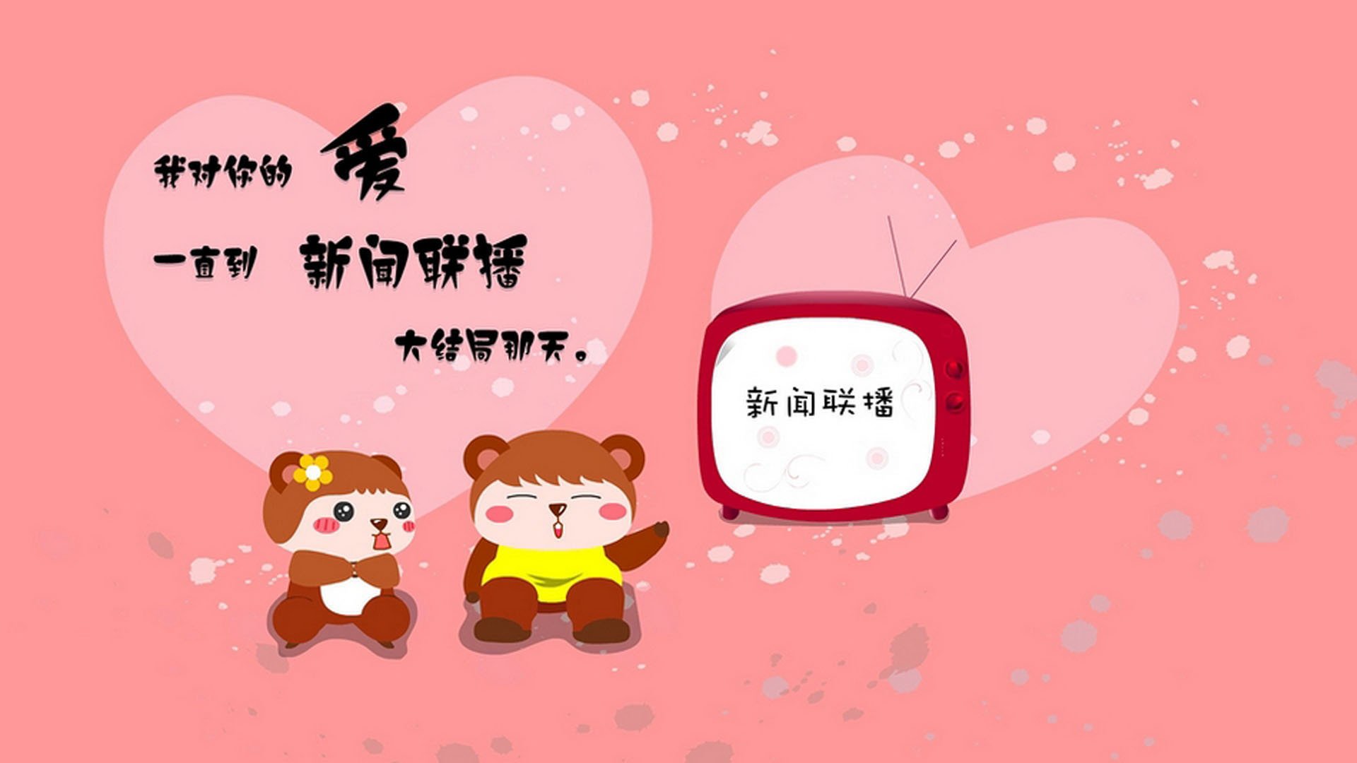 开云体育下载-沉默的火山与雪崩，卡拉斯科与瑞士足球如何在绝境中完成双重逆袭