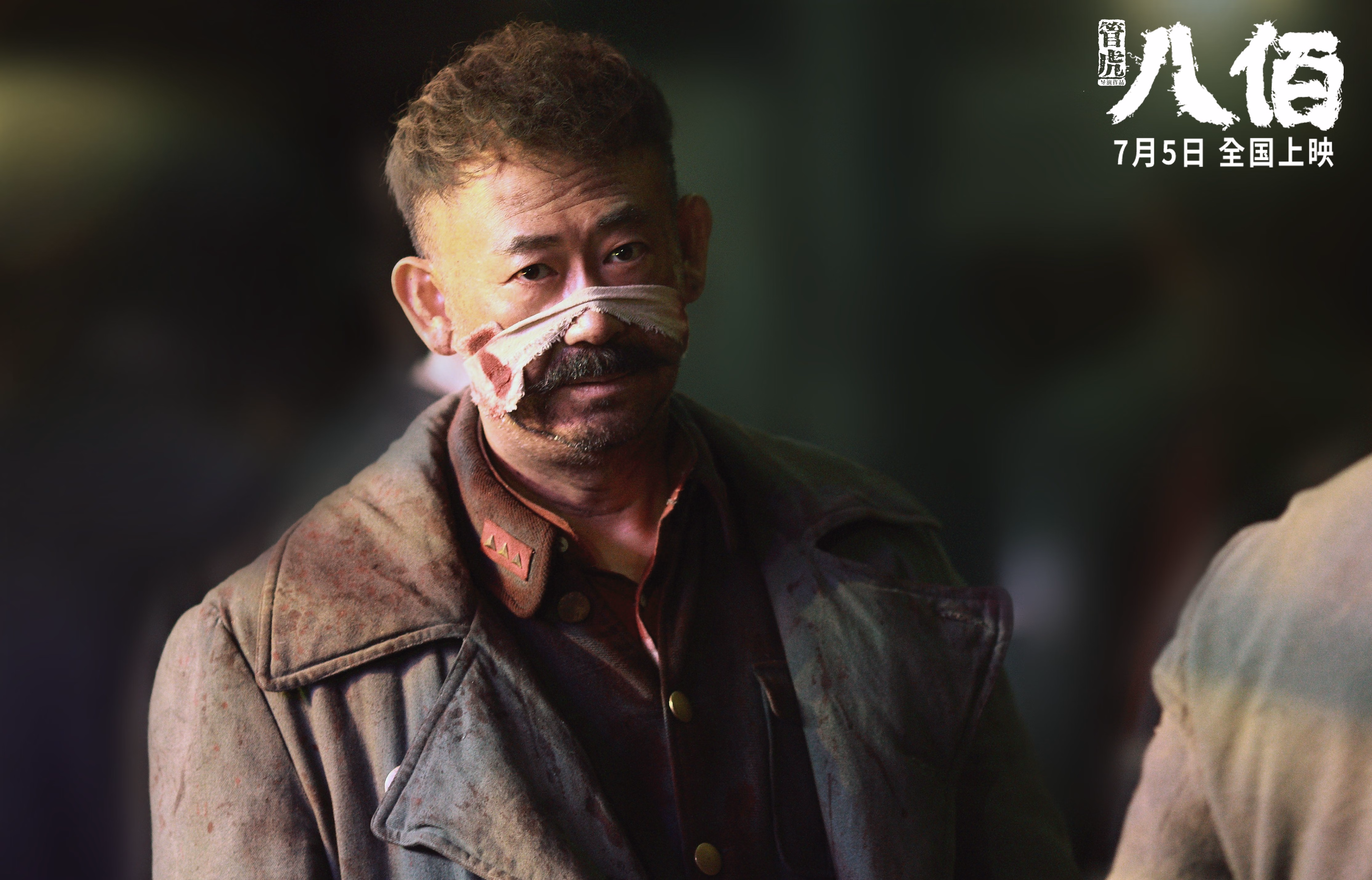 雄鹿全面压制灰熊，东契奇节奏完全掌控，NBA赛场上的团队之力与个人艺术