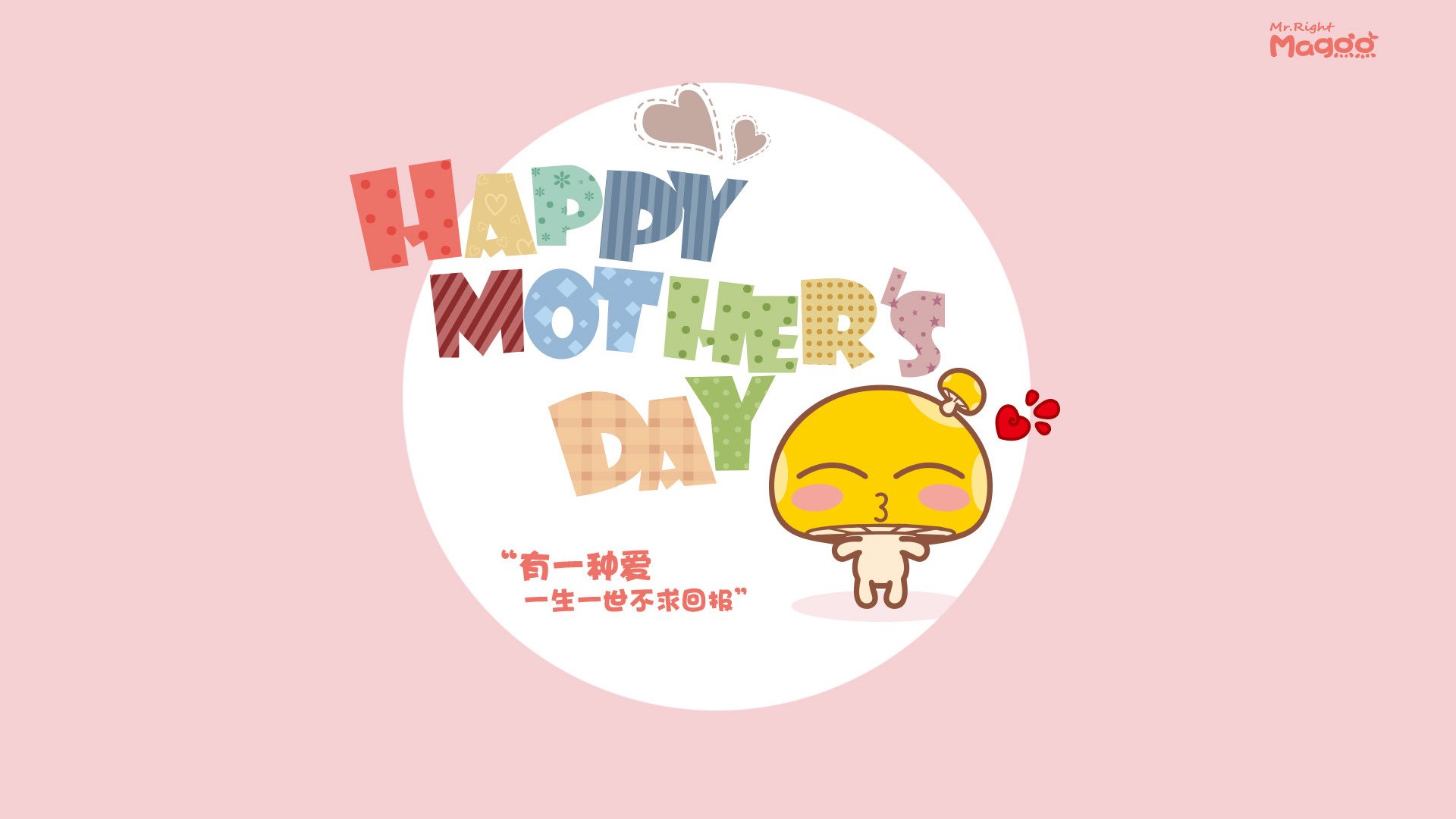 开云体育官方网站-铁血封锁！森林狼窒息防守绞杀篮网，德罗赞末节之王再现封神时刻