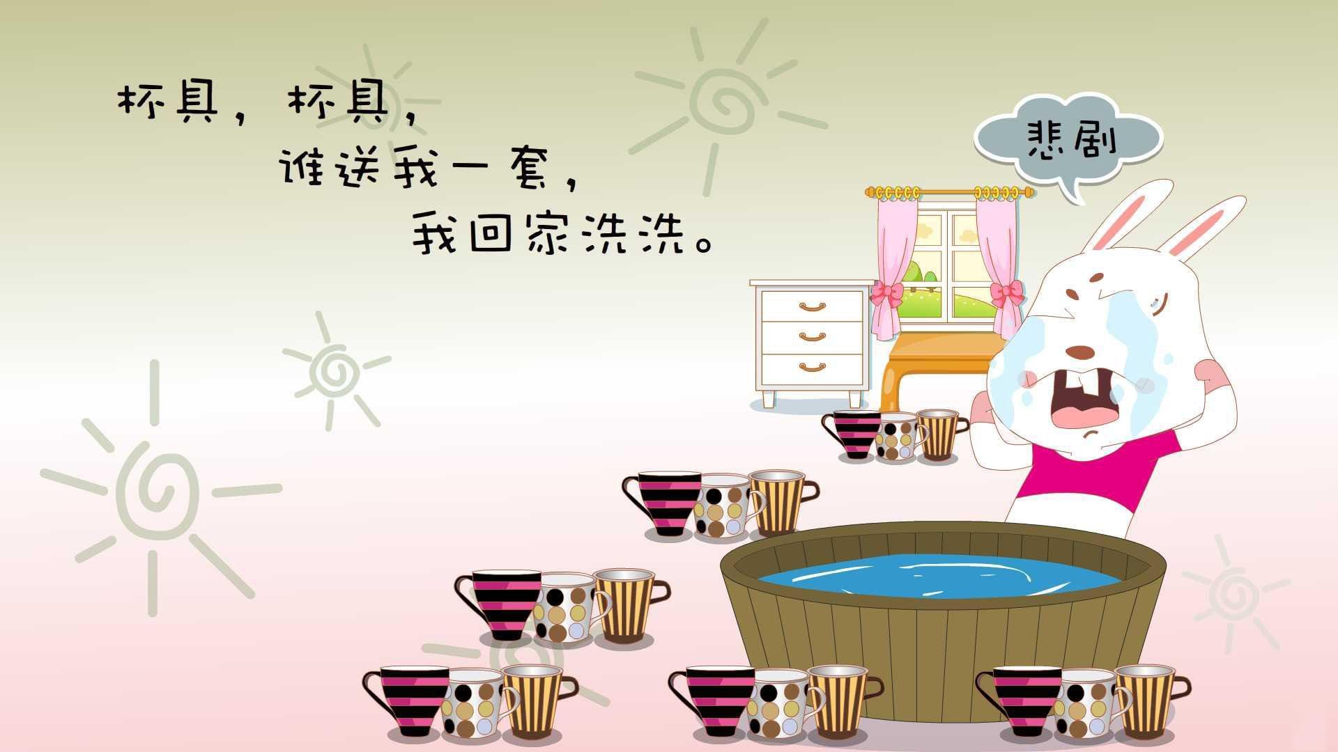 桑巴风暴再起,罗德里戈领衔巴西绝地反击,2比1险胜克罗地亚掌控A组出线主动权