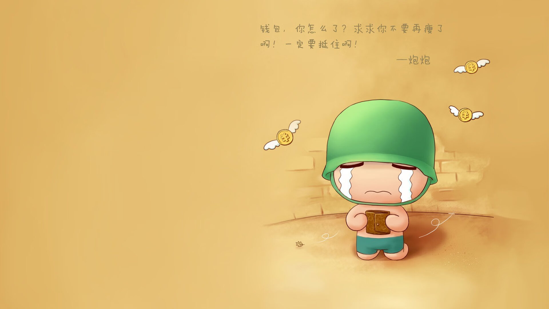 2026世界杯惊现历史重演，乌兹别克斯坦绝杀波兰，萨内独造三球闪耀全场