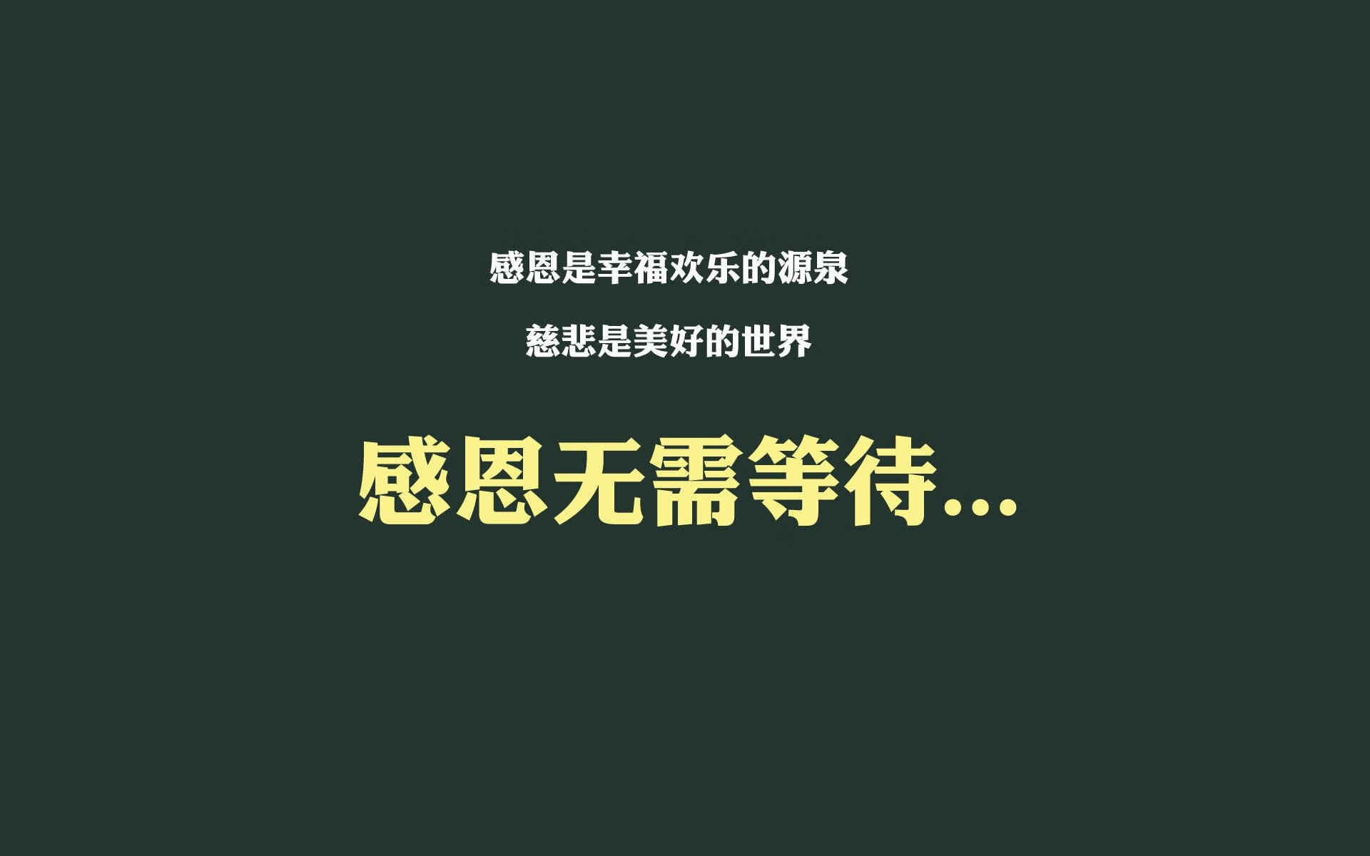 开云体育官方网站-桑巴舞步闪耀赛场，巴西力克克罗地亚，福登主导2026世界杯A组焦点战