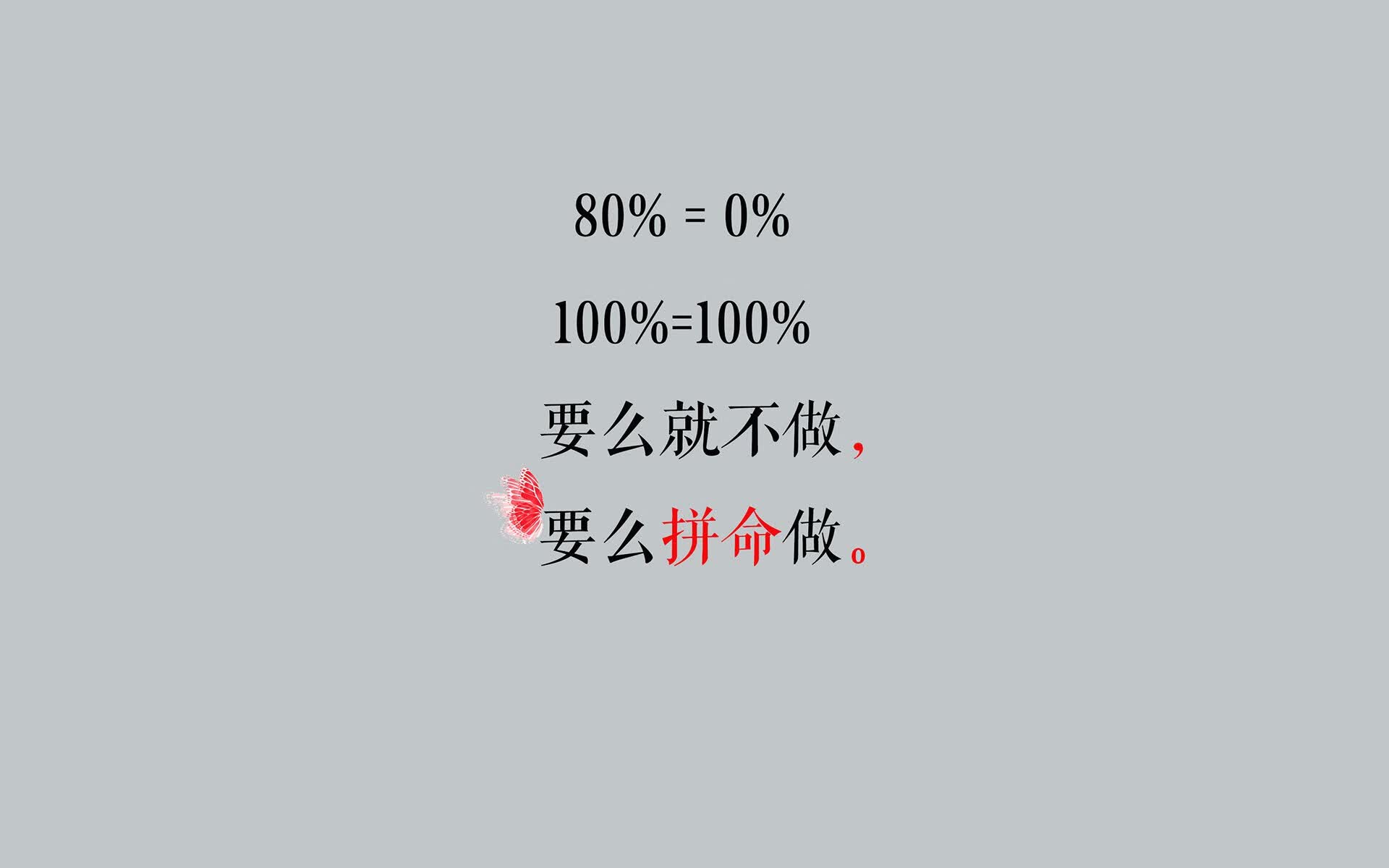东方武士折戟中欧铁骑，托纳利闪耀全场，捷克完胜日本引爆2026世界杯C组悬念
