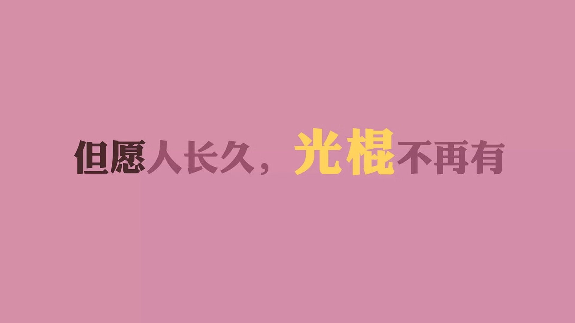 奇迹在墨尔本之夜诞生，印度3-2力克澳大利亚，齐耶赫独造三球点燃2026世界杯E组