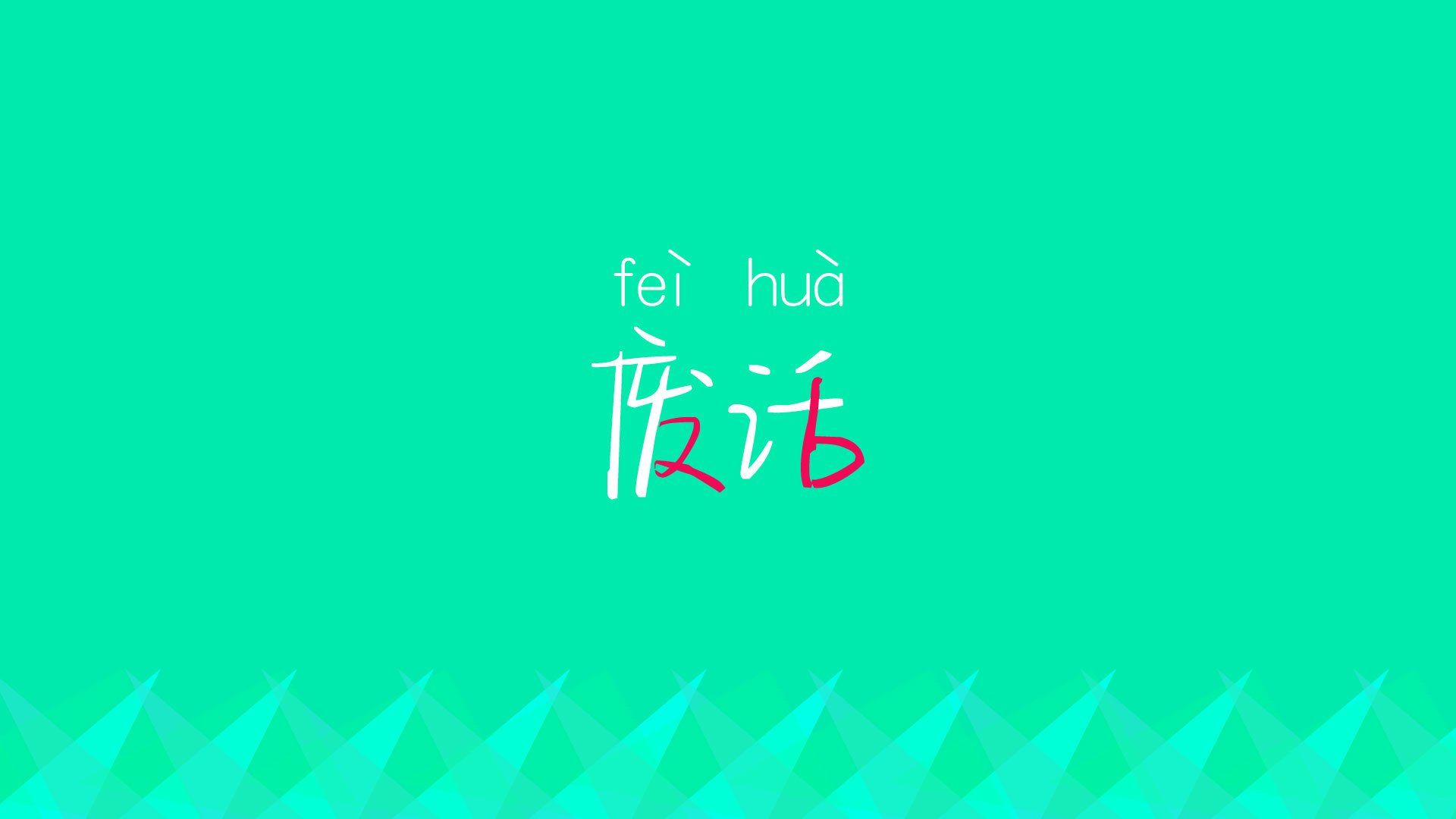 开云体育app-惊天逆转！2026世界杯E组强强对话，印度绝杀阿联酋，巴雷拉闪耀全场