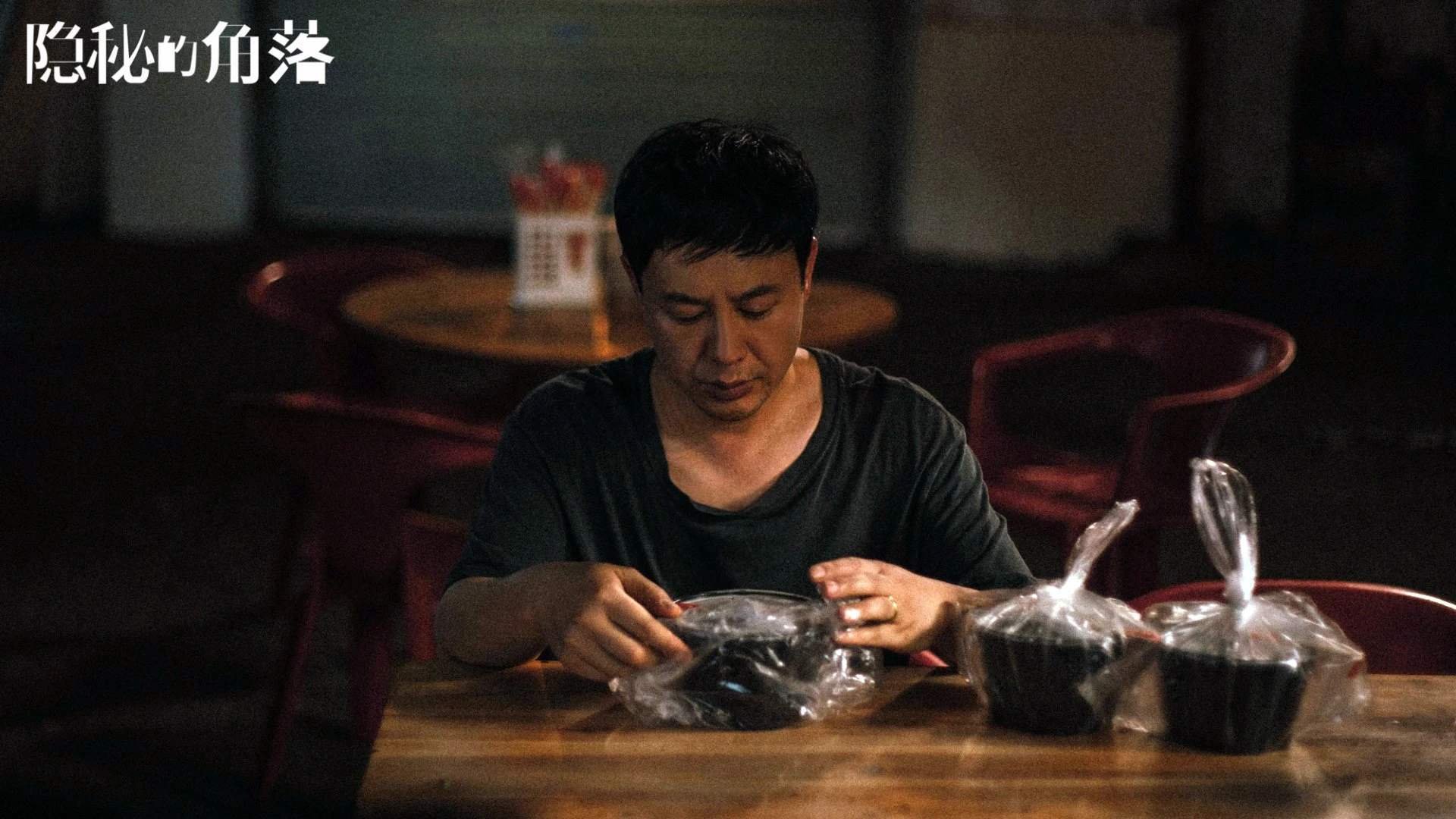 桑巴狂舞，哈兰德独霸，2026世界杯A组焦点战巴西力挫卡塔尔，北欧神锋导演逆转大戏