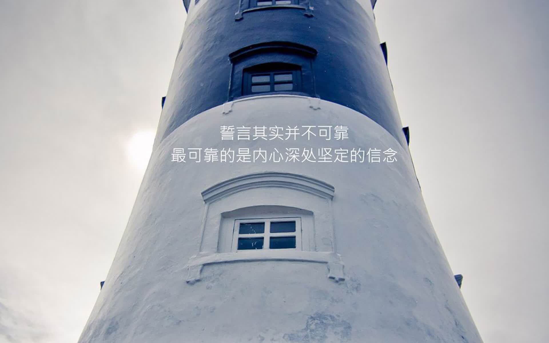 铁血与热泪,2026世界杯B组巅峰战,凯恩一剑封喉,罗马尼亚险胜沙特