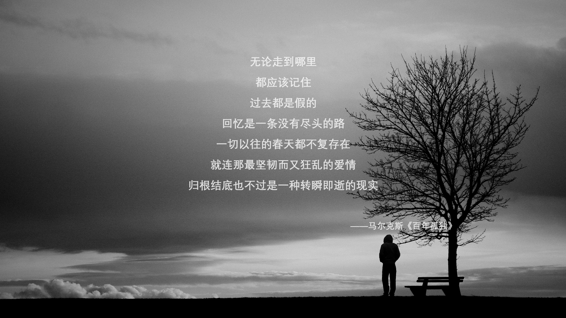 开云体育app-黑马奔腾，喀麦隆碾压西班牙，穆西亚拉致命一击掀起世界杯惊天巨浪
