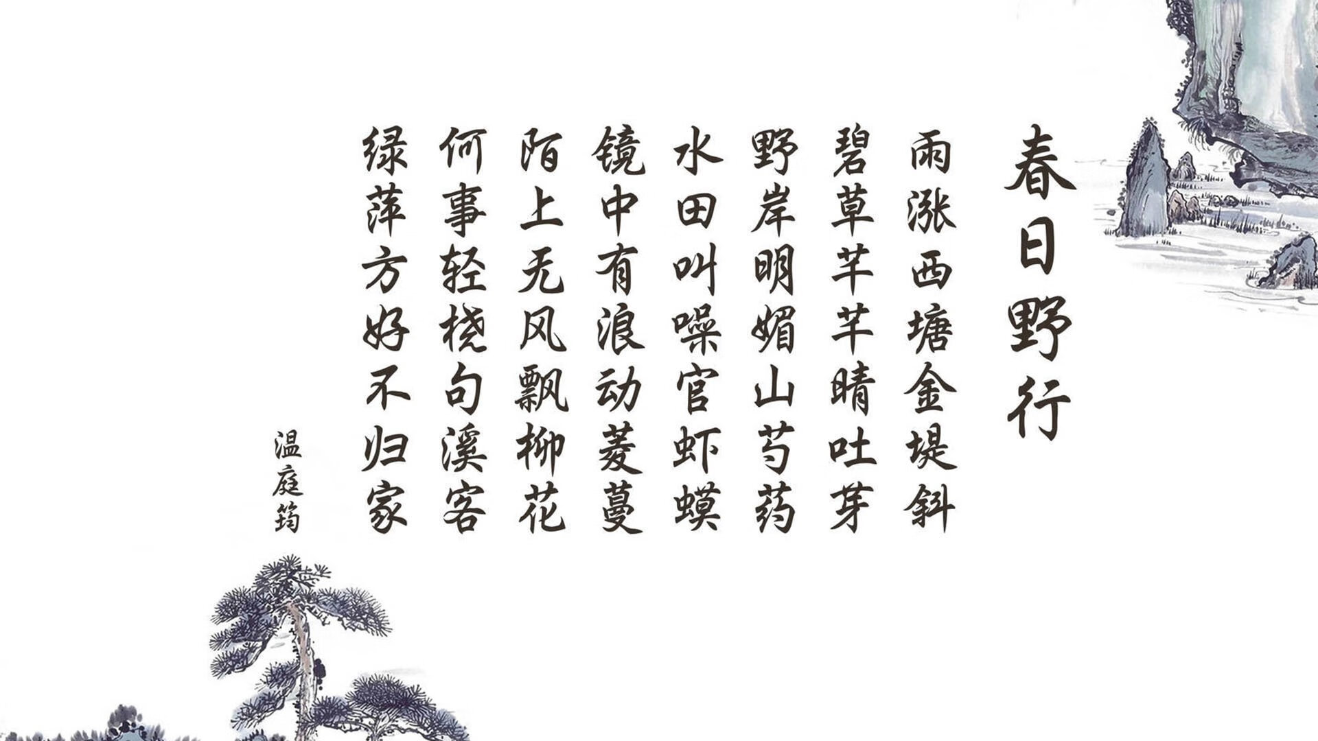 布拉格之夜，阿诺德压哨绝杀，捷克铁骑碾碎匈牙利防线