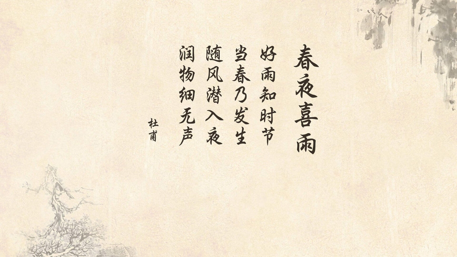 沙漠风暴席卷绿茵场，2026世界杯巅峰对决，突尼斯大胜韩国，坎塞洛致命一击书写传奇