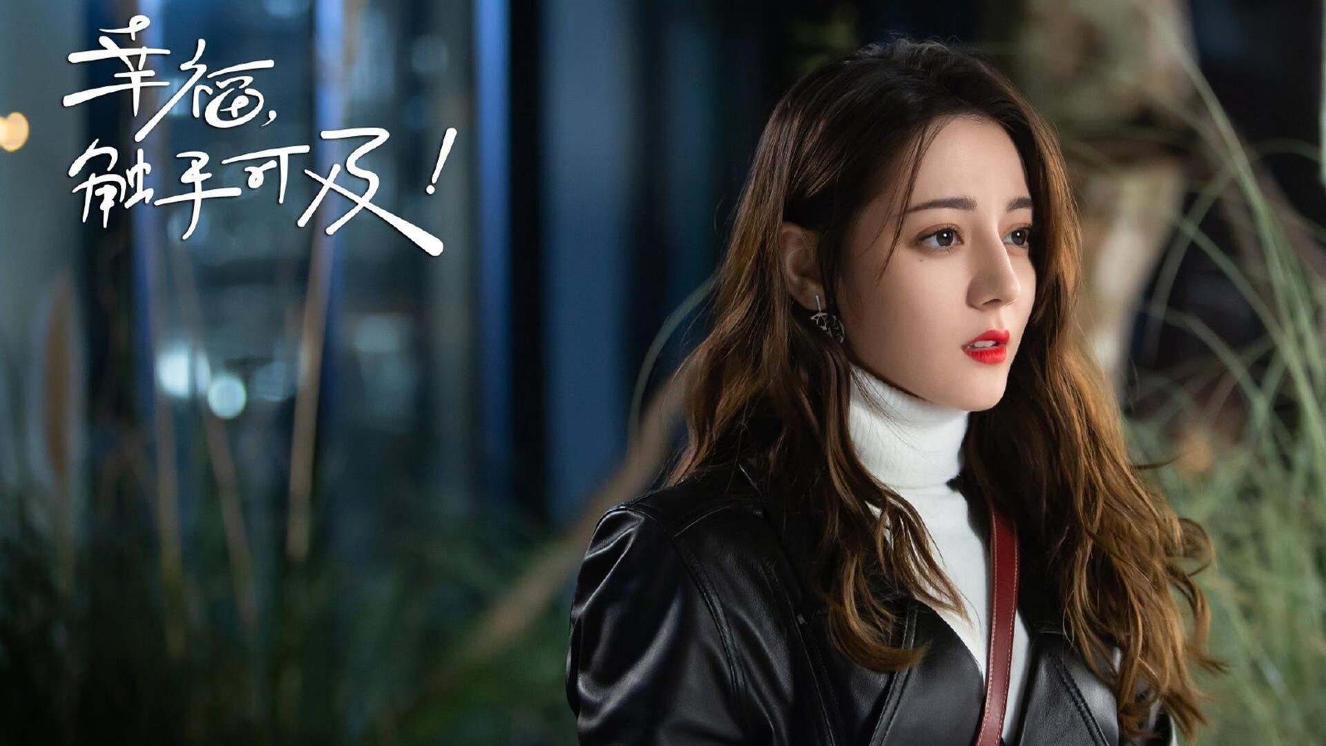 中北美之光闪耀2026，哥斯达黎加碾压波兰，三笘薰化身东京魔术师主导F组焦点战