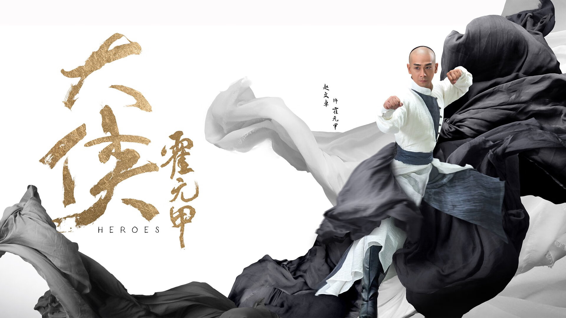 开云体育-绝杀之夜，萨卡致命一击，意大利险胜比利时点燃2026世界杯G组