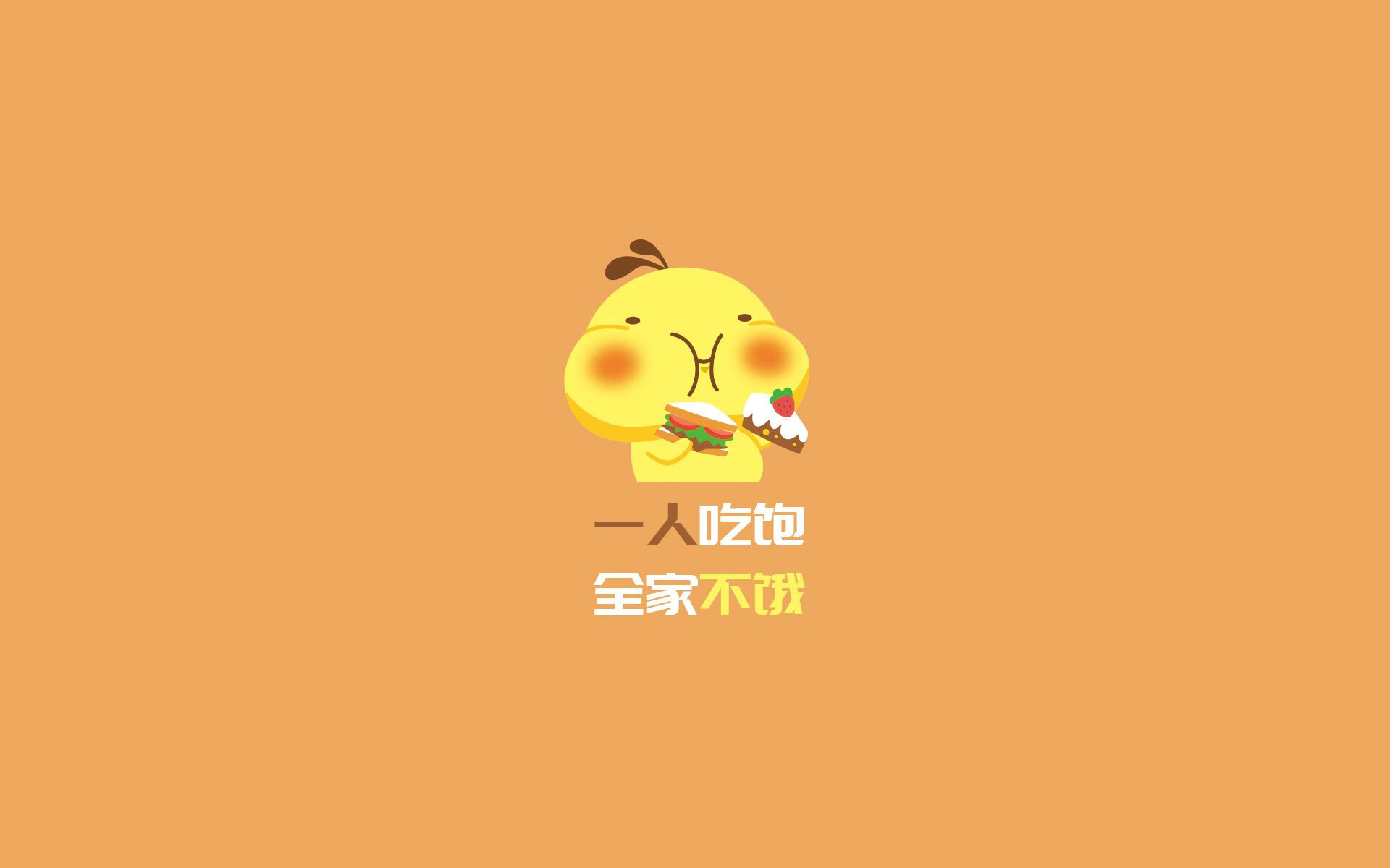 开云体育APP下载-血色黎明，2026世界杯出线战，保加利亚完胜罗马尼亚，卢卡库王者降临