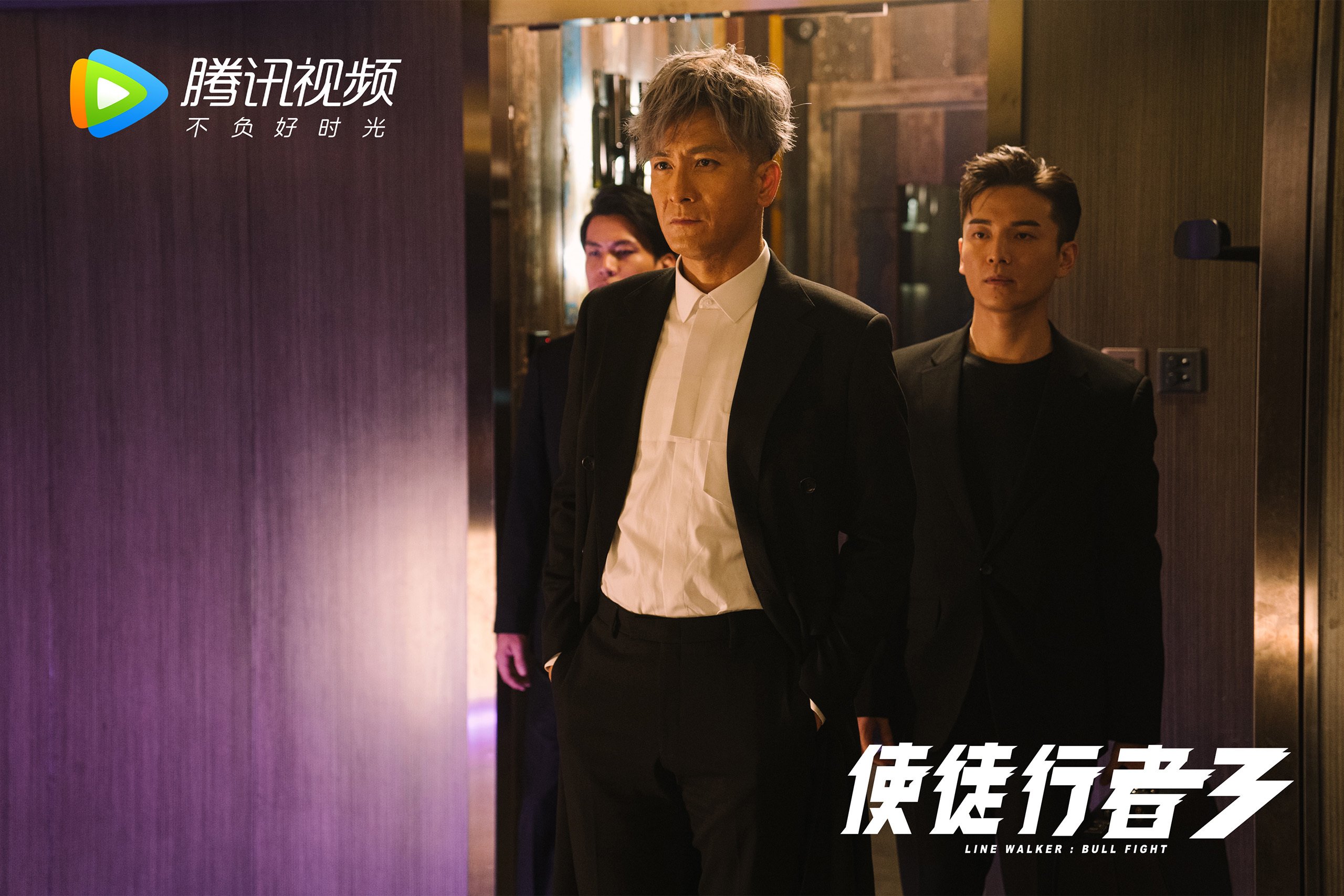 逆转之夜，2026世界杯D组生死战，奥地利绝地翻盘韩国，哈兰德独领风骚