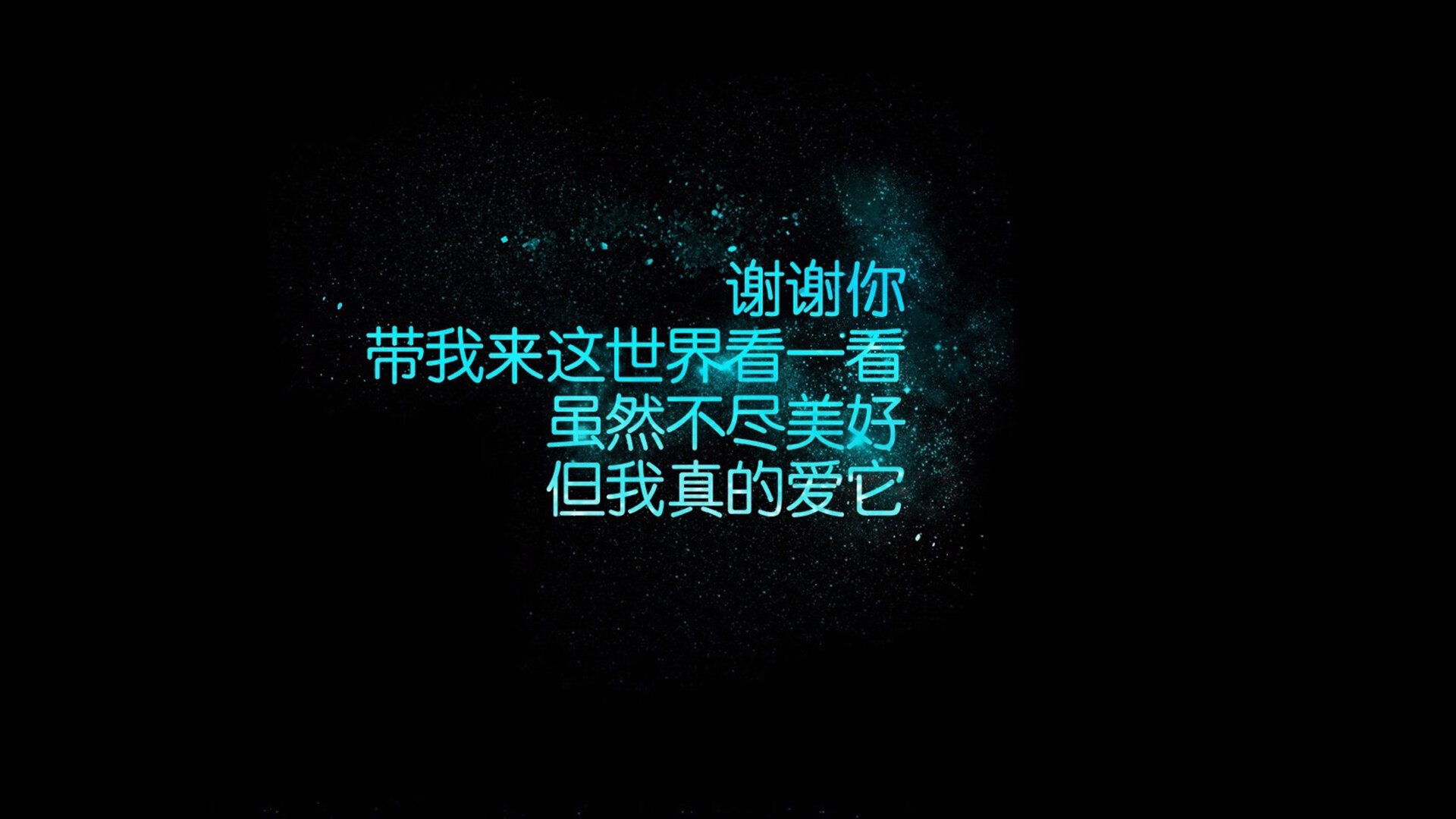 枫叶风暴席卷南美,加拿大横扫秘鲁,姆巴佩主宰2026世界杯B组焦点战